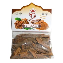 چوب دارچین افراس بسته 50 گرمی