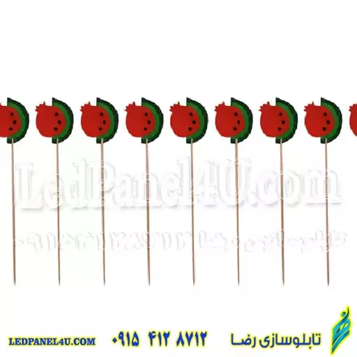 تاپر  یا گیفت شب یلدا  طرح YALDA 119  بسته 10 عددی  - تابلوسازی رضا