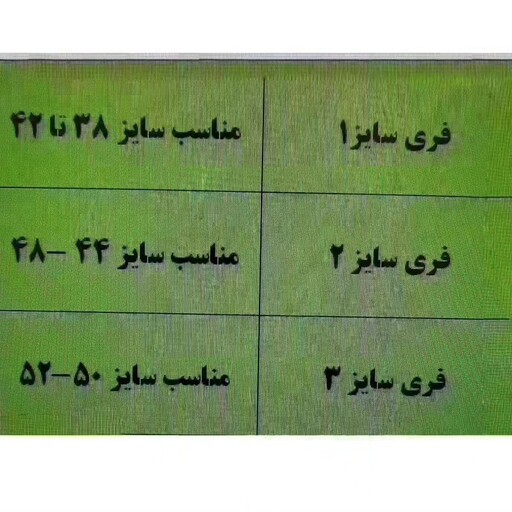 مانتو کتی مازراتی کاربردی ارسال رایگان