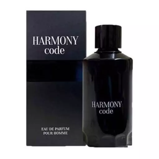 ادکلن جورجیو آرمانی کد HARMONY CODE حجم 100 میل شرکت فرگرانس