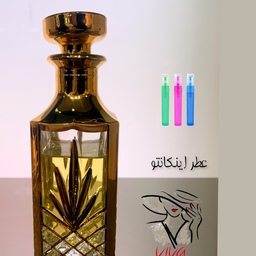 عطر اینکانتو.گرم و شرقی.یک گرم