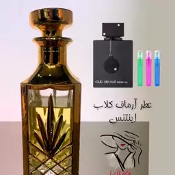 عطر آرماف کلاب نویی اینتنس.ملایم تلخ و تند.مردانه .یک گرم