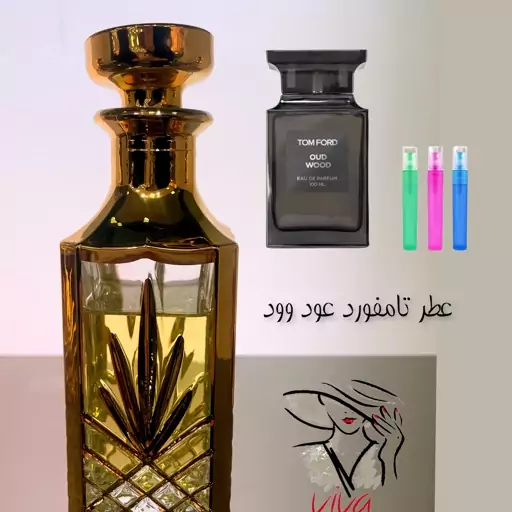 عطر تامفورد عوود وود.گرم و تند چوبی شرقی.لوزی.مردانه زنانه.یک گرم