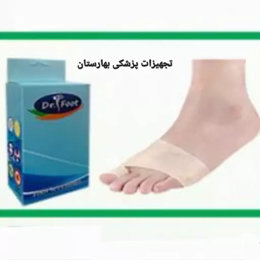 پد هالوکس والگوس جورابی