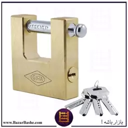 قفل کتابی آپارتمانی گیرا کامپیوتری مدل 009 Gira Rectangular Padlock 009