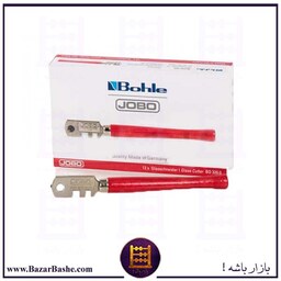 شیشه بر بوهله مدل JOBO 320.0 Bohle Glass Cutter Jobo 320.0