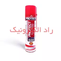 اسپری خشک پروتکت قرمز 600 Protect Tuner اصلی چربی زدایی برد الکترونیک