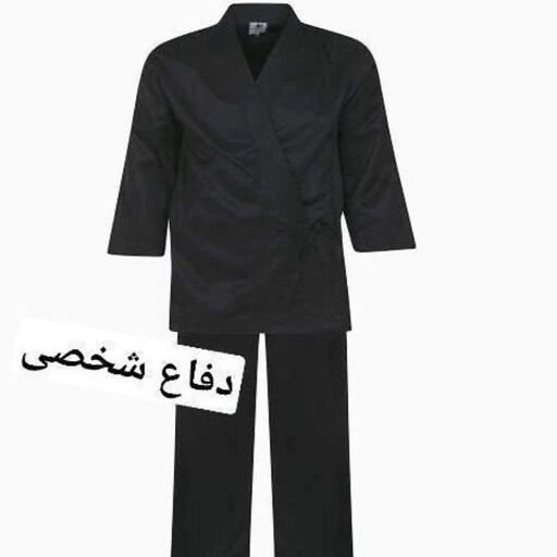 لباس دفاع شخصی کاراته مشکی نینجا