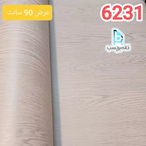 برچسب کابینت طرح چوب برجسته سفید رگه نقره ای ضخیم کد 6231 عرض 90 سانت 