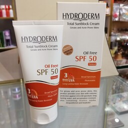 کرم ضد آفتاب رنگی هیدرودرم فاقد چربی SPF50 