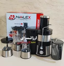 آبمیوه گیری 4 کاره ناوالکس 1200 وات مدل navalex nx-2420 با ارسال رایگان