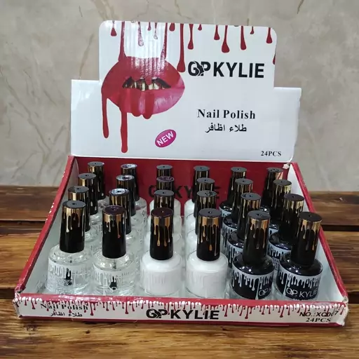 برق ناخن GP KYLIE NAIL POLISH