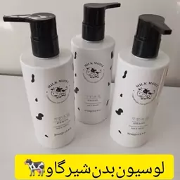   لوسیون بدن شیرگاو از برند معتبر و پرطرفدار ایمیجز 