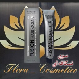 رنگ موی بدون آمونیاک کاترومر پلاس KATROMER PLUS سری رنگ های نسکافه ای شامل 3 رنگ مناسب موهای کراتین شده ( 100 ML )