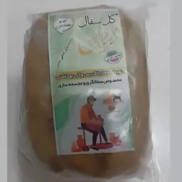 گل رس خمیر مجسمه سازی زرین 750 گرم