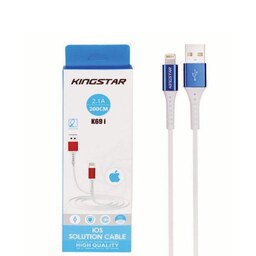  کابل K69 i   کینگ استار  KINGSTAR آیفون  طول 2 متری