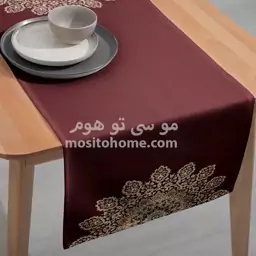 رانر مو سی تو هوم مدل مخمل کد R002