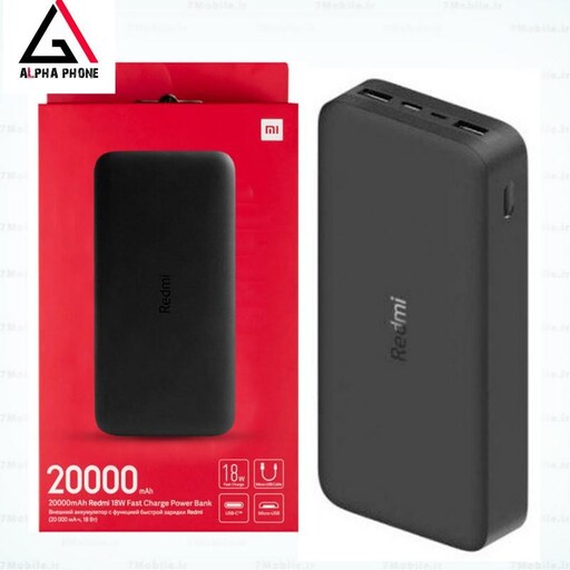 پاور بانک شیائومی 18W 20000mAh Xiaomi Redmi 20000mAh Power Bank فست شارژ