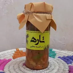 ترشی انبه محلی 450 گرمی با روغن زیتون