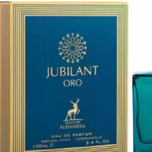 ادکلن جوبیلانت اورو الحمبرا Alhambra Jubilant Oro (ورساچه اروس Versace Eros)(ورسنچیا اورو)