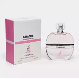 عطر ادکلن شنل چنس تندر الحمبرا Chants Tenderina حجم 100 میل