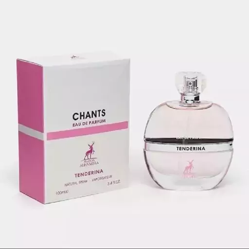 عطر ادکلن شنل چنس تندر الحمبرا Chants Tenderina حجم 100 میل