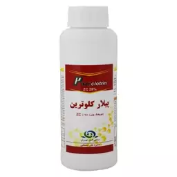 حشره کش پیلار کلوترین چین نیم لیتری