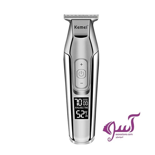 خط زن حرفه ای کیمی مدل KM-5027