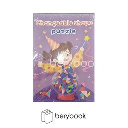 changeable shape جانمایی پین چوبی چند لایه  n700