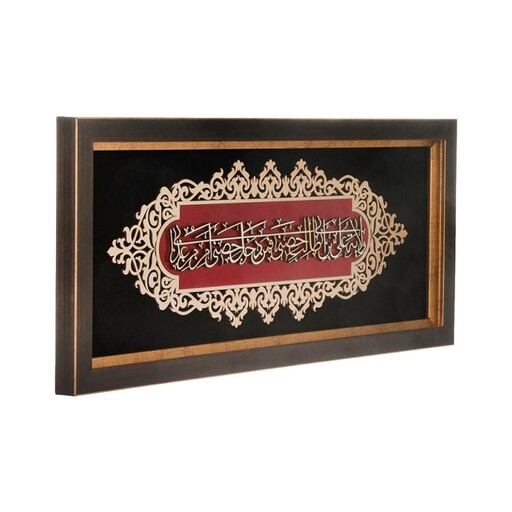 تابلو معرق هُم آدیس طرح ولایت علی (ع) عقیق کد TA 513