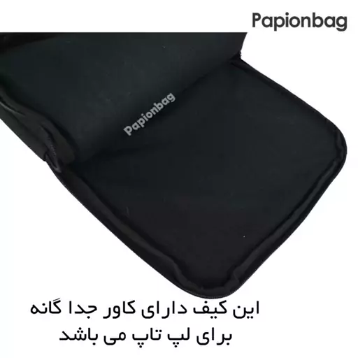 کوله پشتی مکعبی لپ تاپ بنتون کد366 مشکی