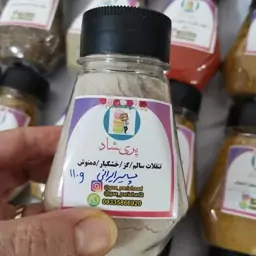 پودر سیر تازه  