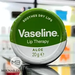 بالم لب کاسه ای وازلین با طعم آلوعه ورا Vaseline اصلی ساخت لهستان حجم 20 میل