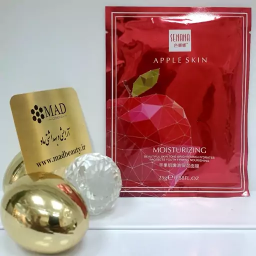 ماسک ورقه ایی اصلی و اورجینال فشیال پوست،سیب APPLE SKIN