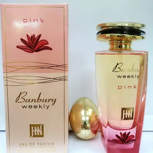 عطر و ادکلن زنانه فرگرانس ورد باربری ویکند ( بریز ویکند صورتی ) Fragrance World Berries Weekend Pink شرکتی امارات حجم 10