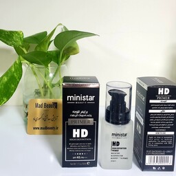 پرایمر صورت درجه یک  SPF40 ،HD پرتیمر ضد چروک تاج ولوت