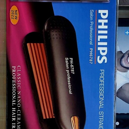 اتو ویو مو حرفه ایی کراتینه فیلیپس مدل PHILIPS PH-6787