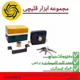 قفل حیاطی میلاک با کیفیت به 6ماه ضمانت