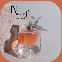 عطر خالص زنانه لانکوم لاو یه