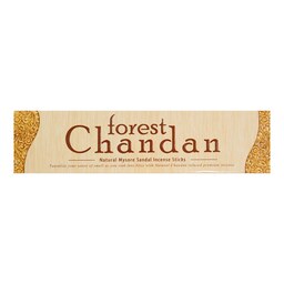 عود دست ساز فارست مدل چاندان - Chandan - Forest