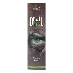 عود دست ساز کی ناز مدل دویل آی (چشم شیطان)  - Kainaz - DEVIL EYE