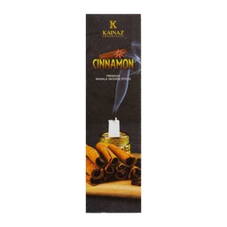 عود دست ساز کی ناز مدل سینامون ( دارچین ) - Kainaz - Cinnamon