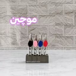 موچین ابرو 