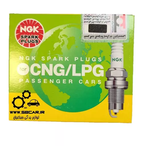 شمع پایه کوتاه دوگانه سوز NGK ژاپن اصلی دارای لیبل وارد کننده 