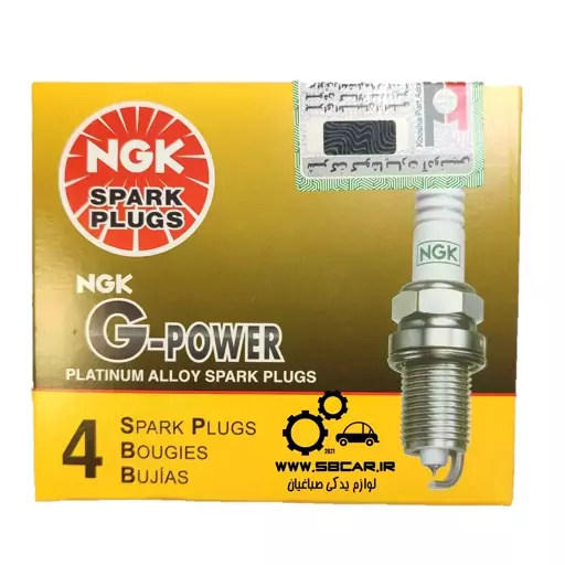 شمع پایه بلند سوزنی پلاتینیوم NGK ژاپن اصلیGPOWER دارای لیبل وارد کننده 