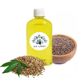 روغن شاهدانه 200ccخالص (پر شدن صورت-ضد آفتاب-از بینرفتن  منافذ باز-بهبود جای سوختگی-رفع  چین و چروک)