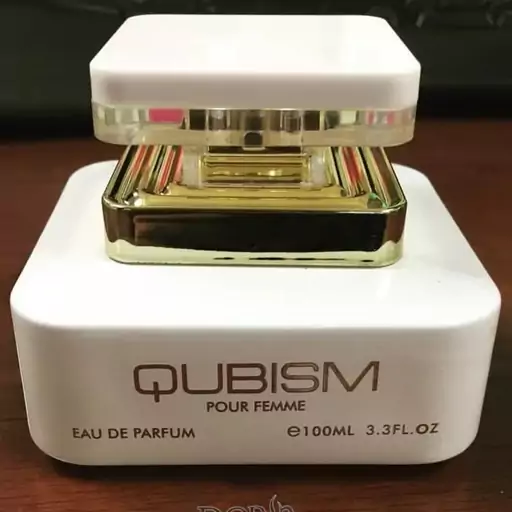 عطر ادکلن امپر کوبیسم زنانه اورجینال emper qubism