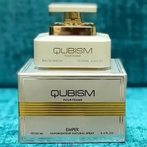 عطر ادکلن امپر کوبیسم زنانه اورجینال emper qubism