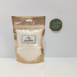 پودر نارگیل خشک درجه یک (بسته ی 50 گرمی) 