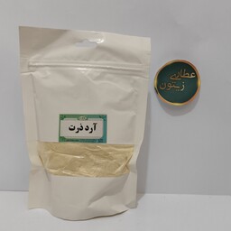 آرد ذرت درجه یک ( بسته ی 250 گرمی)      